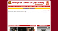 Desktop Screenshot of kaljai.in